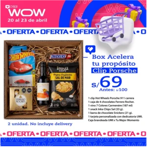 GIFT BOX "Clip Porshe"